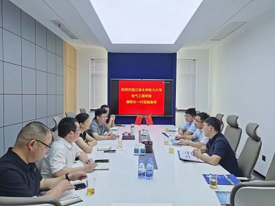 Colaborare universitară și întreprindere pentru împuternicire